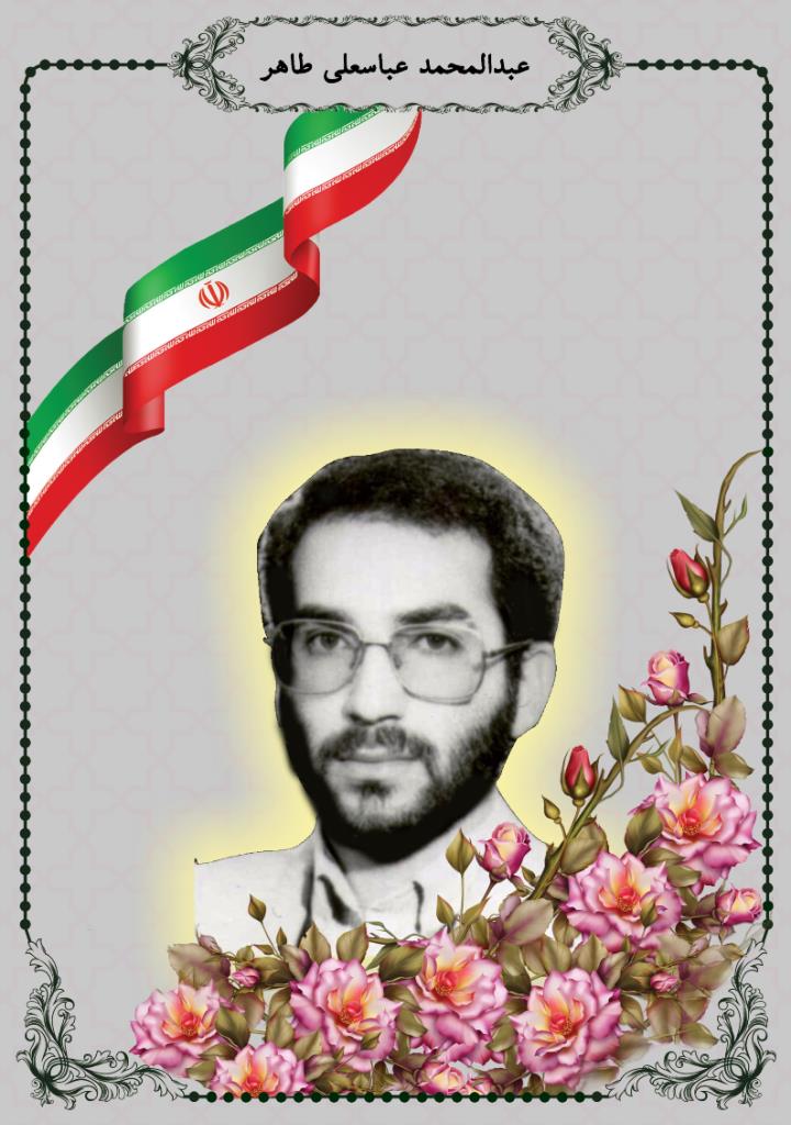 فاقد تصویر